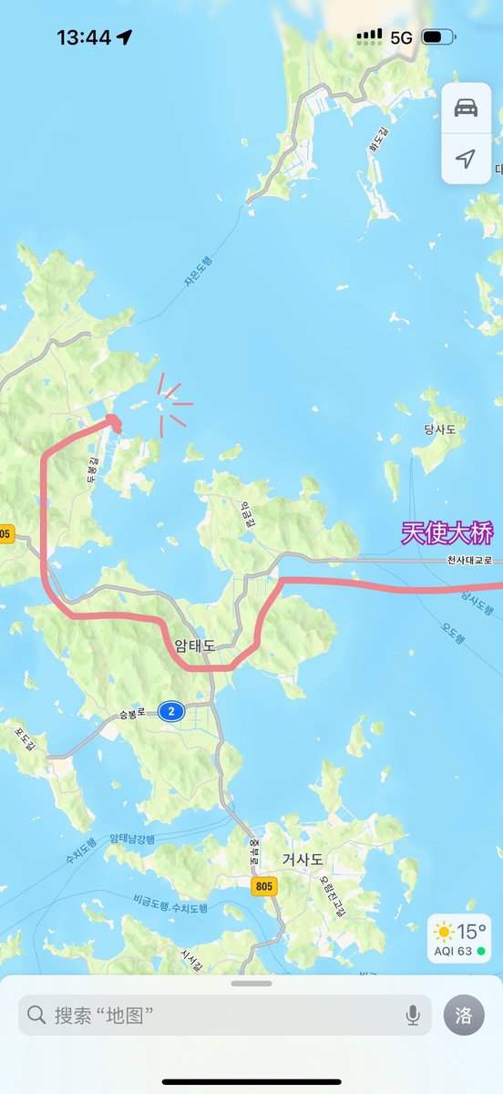 lakukami's tweet image. I obtained the permanent ownership of this 19,140 m²  heart-shaped island located in the 1004 Islands in 전라남도. 
It can be reached from Mokpo via 1004 Bridge.
Will start to apply for name change and future development.
Hope to make it done by the time #JEONGHAN retires🥰