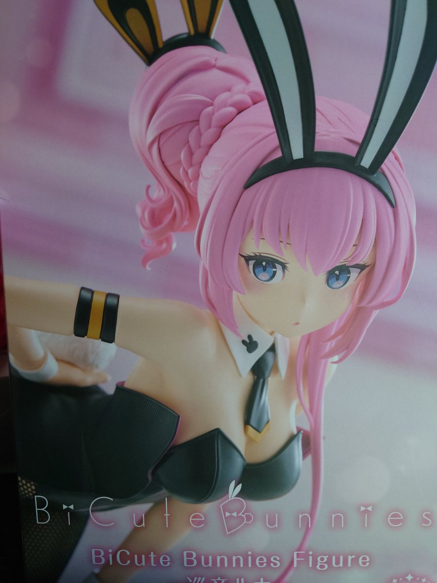 ゆうちゃん (@bsGaCoF7jQ36dZE) / Posts / X