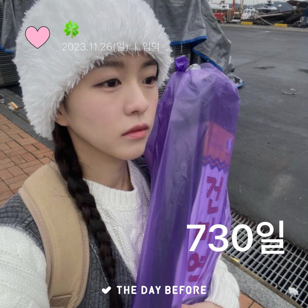 sam_yu0k's tweet image. 🥂RT 이벤트🥂

다가오는 본진 입덕 2주년 기념, 지금 하고 계신 극의 전관을 기원하면서 알티 이벤트를 진행합니다!

추첨을 통해,
- 저의 최애 치킨 BBQ 황올 반 양념 반 (1명)
- 투썸 스트로베리 초콜릿 생크림 + 아메리카노 (1명)

총 두 분께 기프티콘을 드립니다🍗🍽️🍰

- 알계/거래계❌
-…