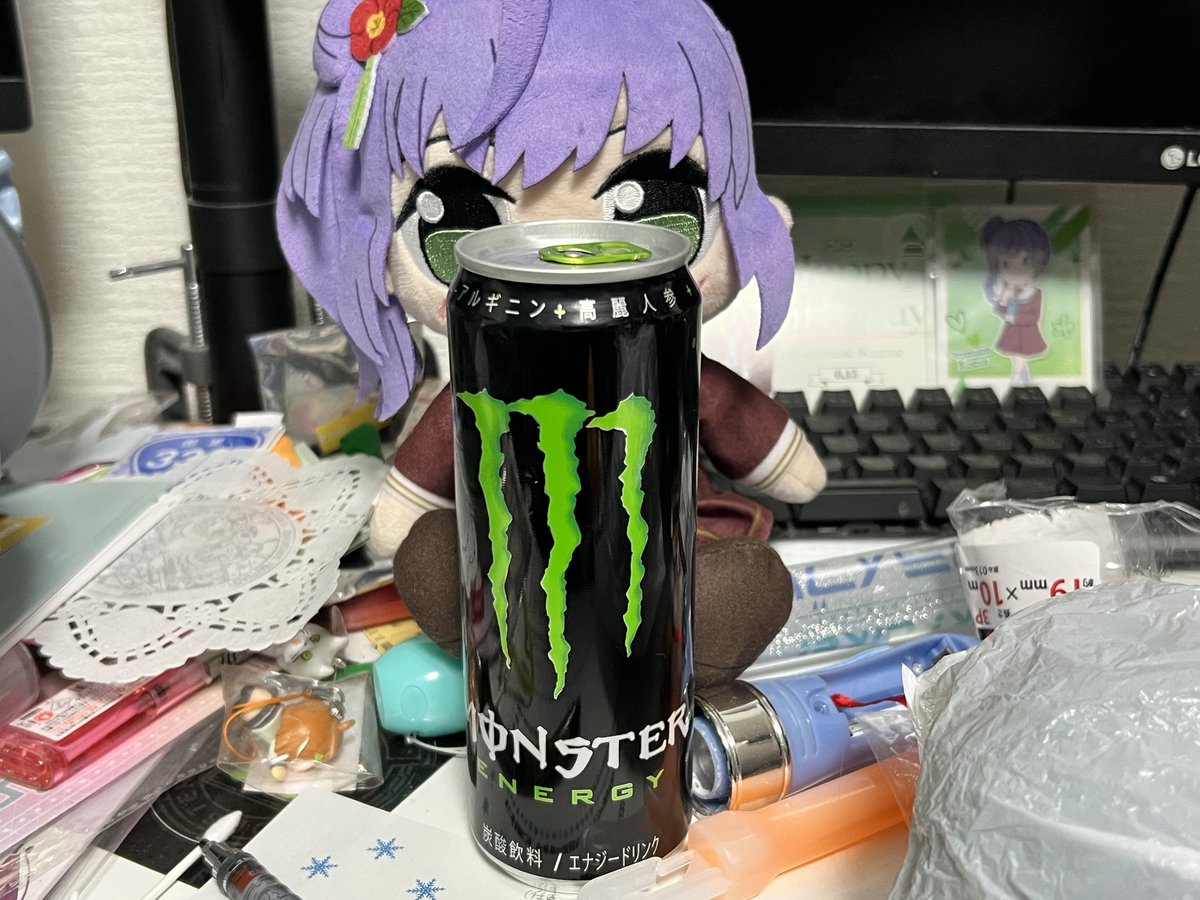 Village_Field__'s tweet image. 勤労感謝感謝！！！今日も出勤♡働く♡働く♡2