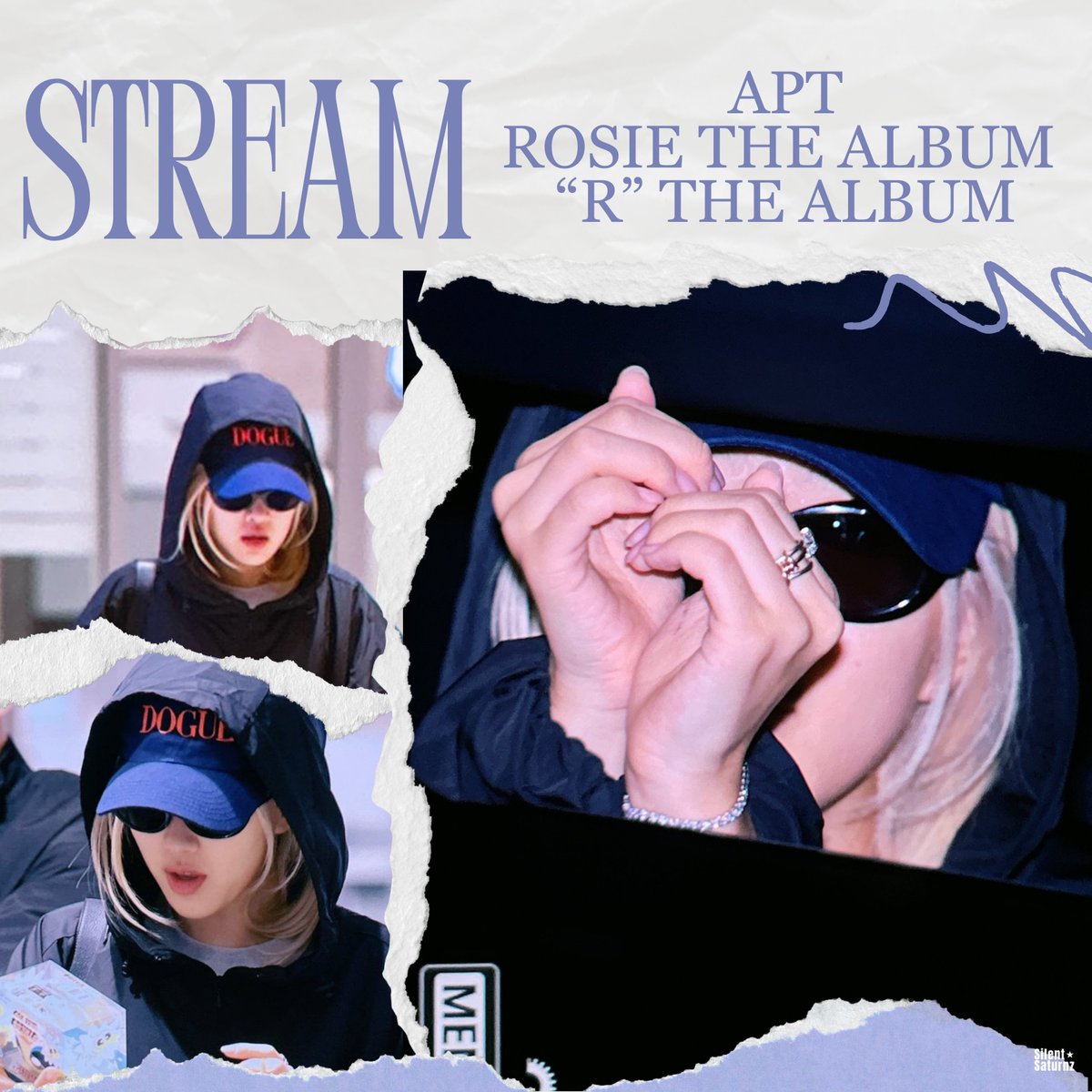 스트리밍 목표 안내 이미지