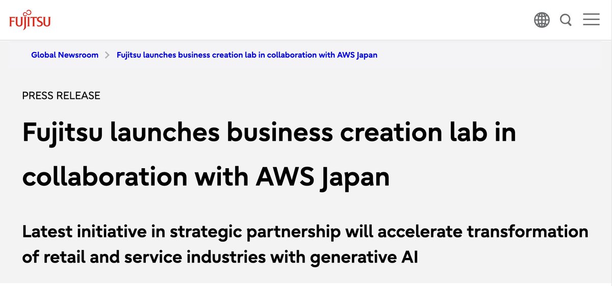 最近、富士通のAIへの取り組みがやばい。AWS Japan とと君で、流通・サービス業向けの「ビジネス創造ラボ」をやるらしい。中身としては、生成AI＋クラウドを使って、既存システムをバージョンアップさせるのと新規事業を作るってことを支援すると…。マジで、ますますAIの需要が伸びていくね。