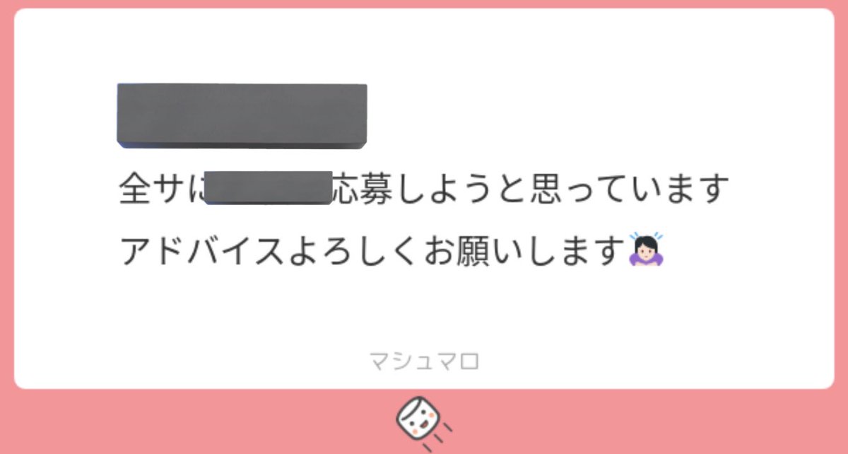 ILLIT_illy's tweet photo. ALTにて回答しております📨♡

ILLIT NOTCUTEANYMORE ILLITシリアル オフイベ ILLITオフイベ ツーショ ツーショット 全員サイン会 全サ ハートタッチ オフラインイベント #ILLITシリアル  #ILLIT交換  #ILLITツーショ https://t.co/10wgsvwp8O