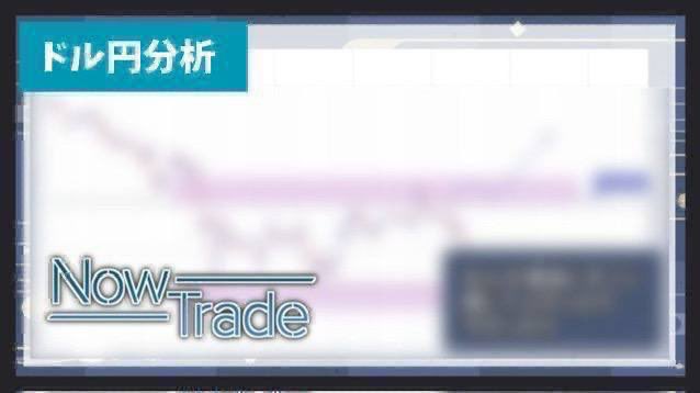 ダン/FXトレード無料公開 tweet media