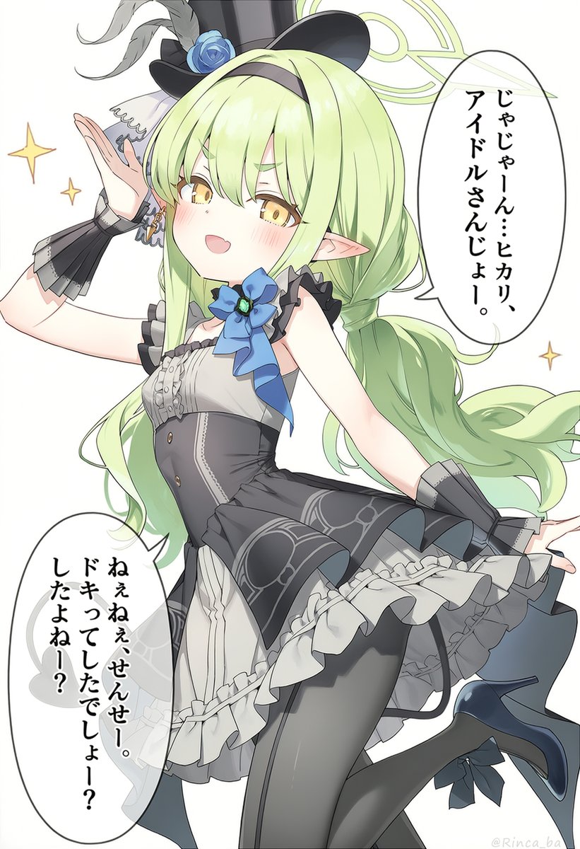 じっぽ🧲✨ (@Zippo25) / Posts / X