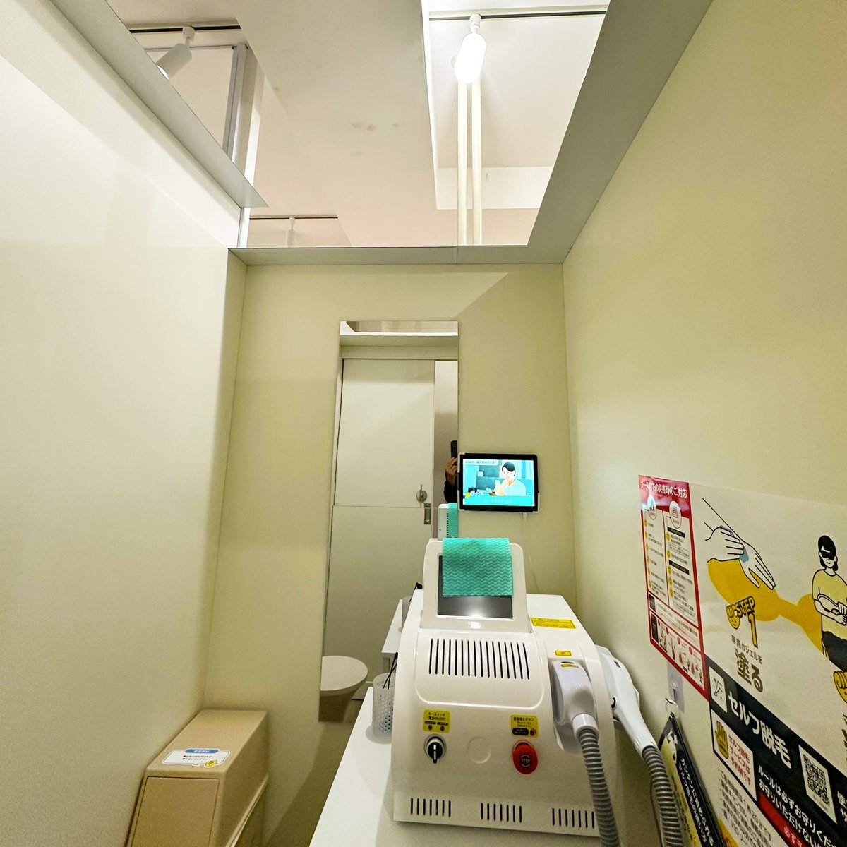 Uri_and_Taiga's tweet image. チョコザップでストロボ状態だった照明、先日投稿した動画を添付してチョコザップアプリから報告したら3日後には直った😳

誰も報告してなかったってことか😂

#ちょこざっぷ
#ChocoZap