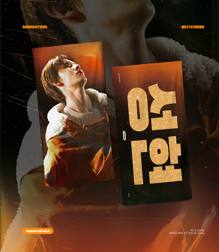 PH GO | 2025 Cheering Kit for SEONGHYEON
by <a href="/0113verse/">verse.</a>, for <a href="/cortis_bighit/">CORTIS</a> 💌

🏷️ 1450 PHP each + FEES
🗓️ DOO &amp; DOP: December 24, 2025
✈️ under Fast ETA (via EMS)

🖇️ To order, fill-up: bit.ly/MSPH2025
[ #MSPHGOs WTS LFB FETA PASABUY #SEONGHYEON #성현 #CORTIS #코르티스 ]