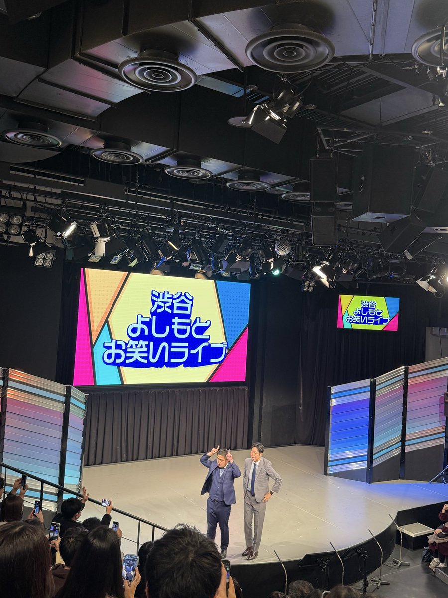 4n_y0r's tweet photo. 大阪からの東京！
道頓堀も渋谷駅前も外人の方が多い https://t.co/dbdUdlVf74