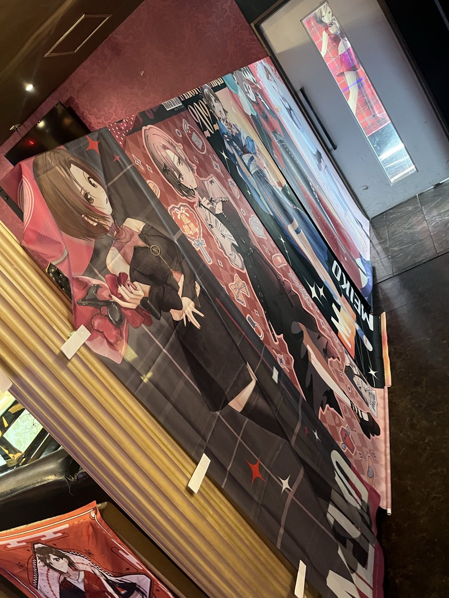 メイコフェスはまもなく開場！
今しばらくお待ちください！