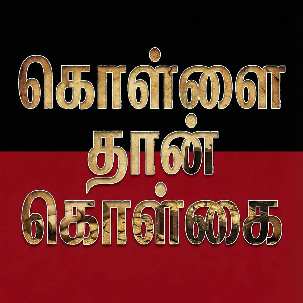 MahieeMahesh's tweet image. Perfect 🤣🤣👌👌