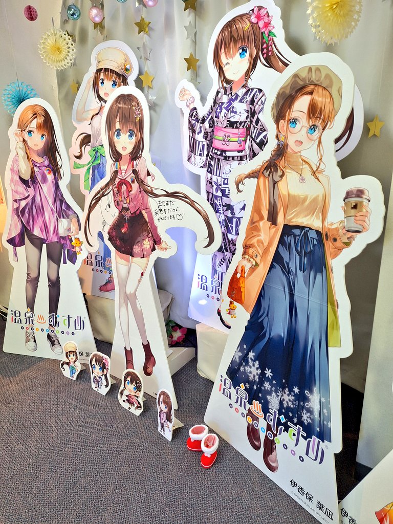 HANA's #伊香保葉凪 #温泉むすめ