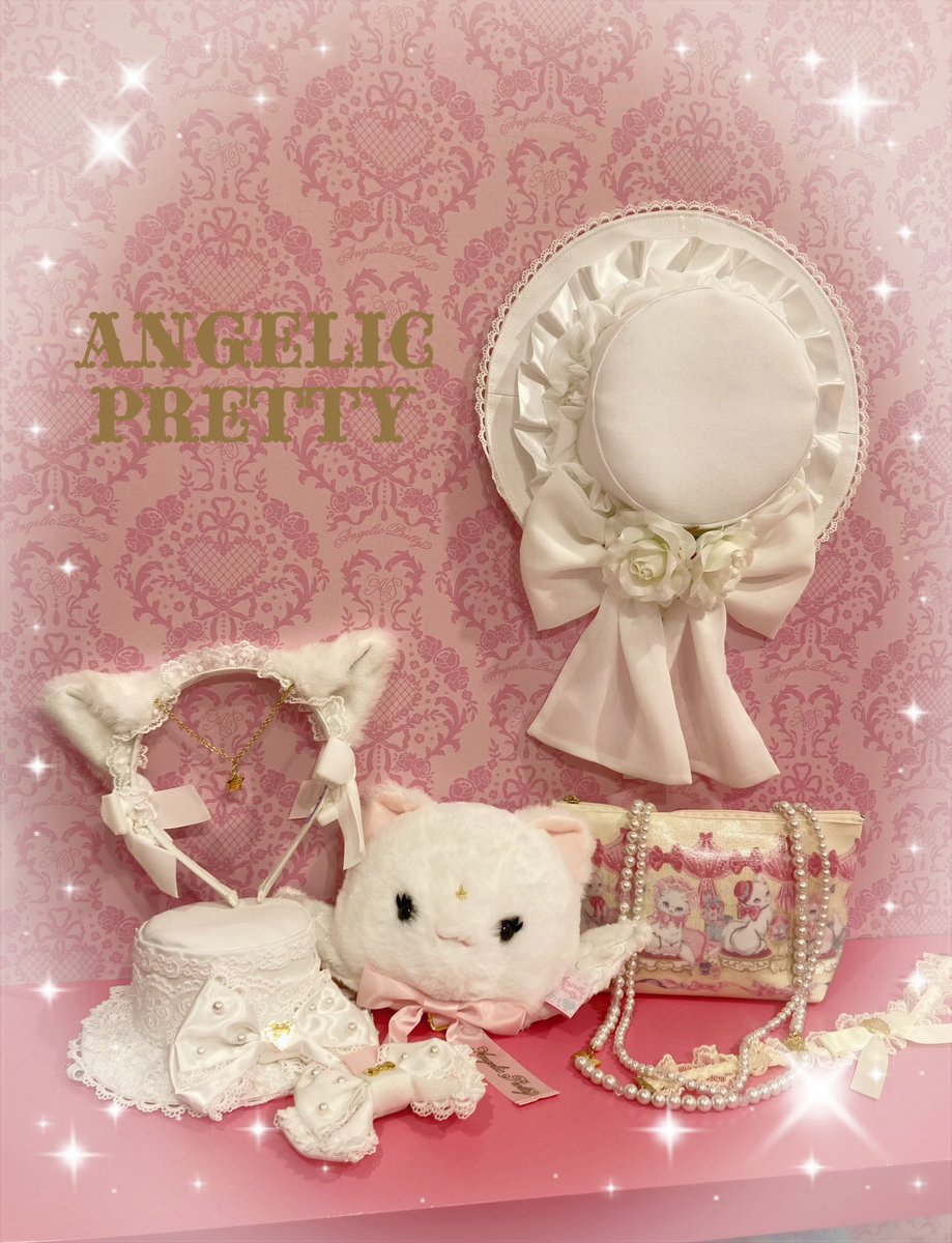 ₊˚ʚᗢ₊˚✧ﾟ. ₊˚ʚᗢ₊˚✧ﾟ. 🍼Milk Catフェイスポーチ🍼 ふわふわのmilk