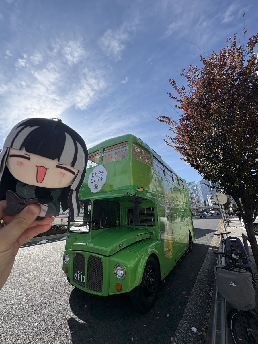 AoKami_3's tweet photo. ��鷹さんとらでんちゃんのコラボイベント行ってきたよ。
先頭座席だったから銀杏並木が綺麗に見れたし、和菓子と綾鷹を楽しみました。
ギリギリまでキャンセル待ちして良かったー！！

#行ったよらでんちゃん

#ヒトクチヒトイキ旅 https://t.co/wntSbQv5Xj