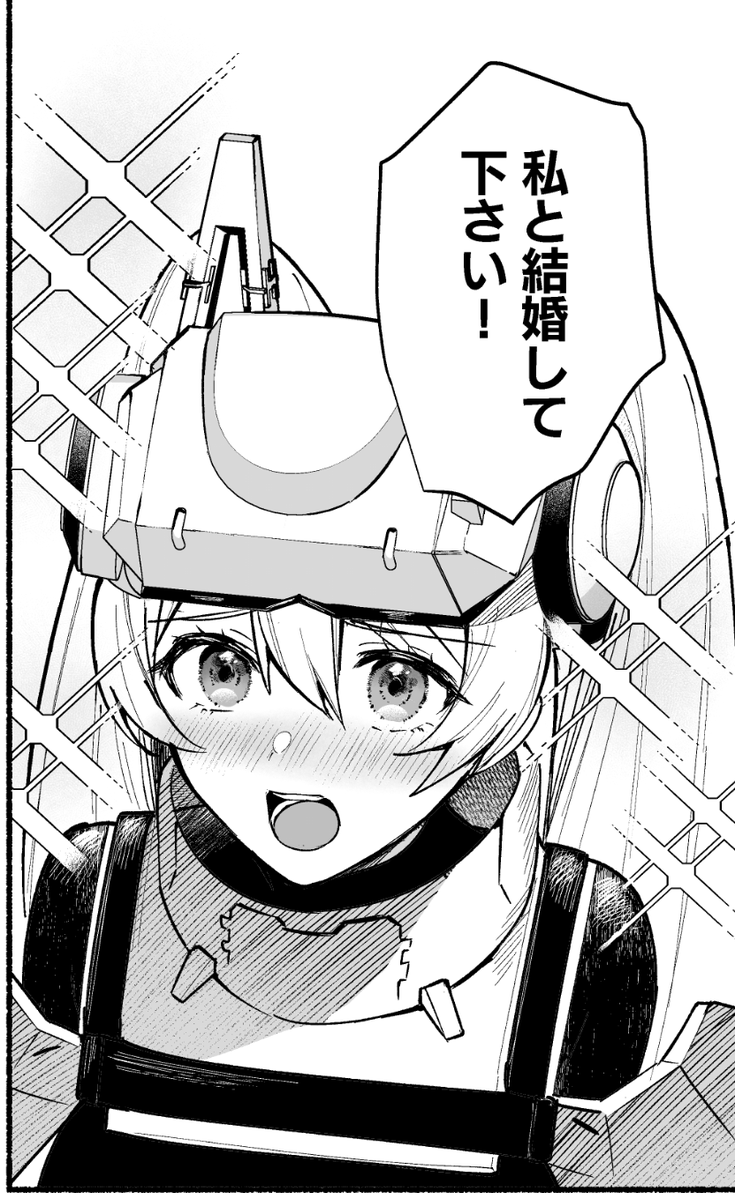 逆プロポーズレイちゃそ 