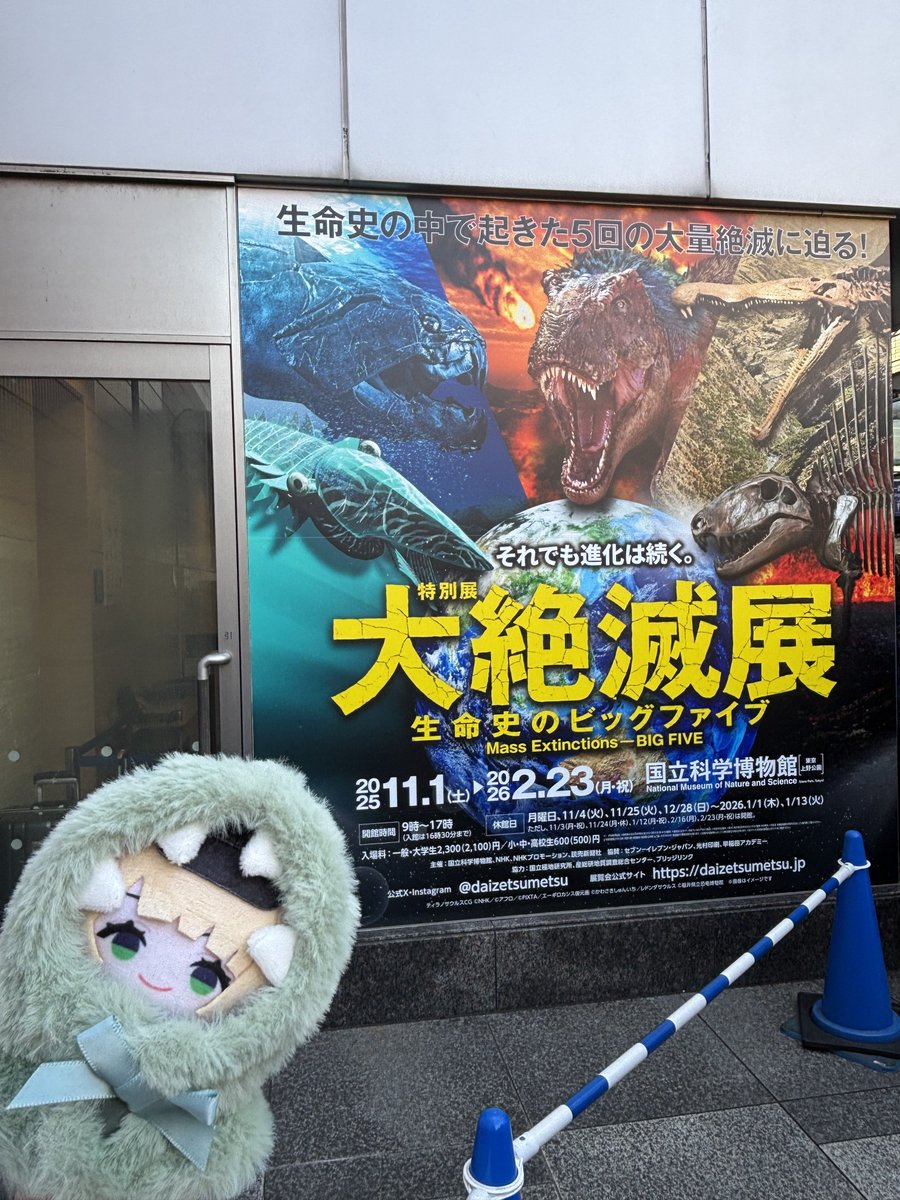 tsumitatelychee's tweet image. ザウルス鏑木、ティラノサウルスだよ
ティラノサウルス、ザウルス鏑木だよ
#つぶやきろこ