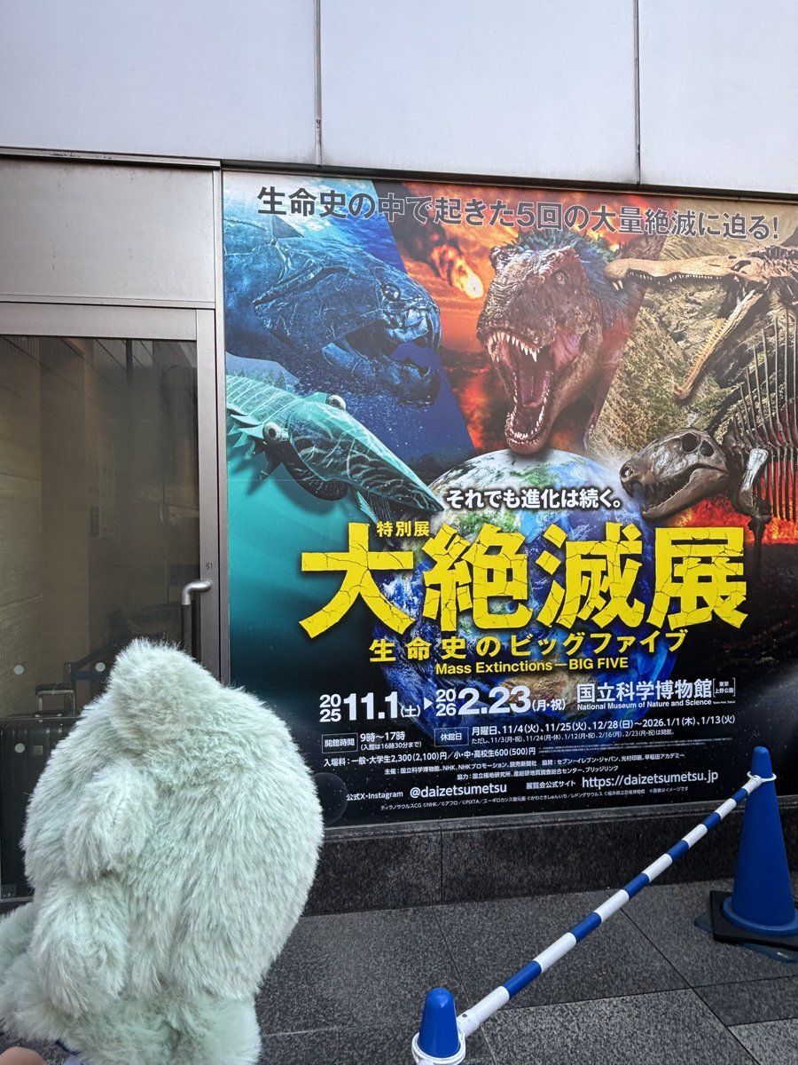 tsumitatelychee's tweet image. ザウルス鏑木、ティラノサウルスだよ
ティラノサウルス、ザウルス鏑木だよ
#つぶやきろこ