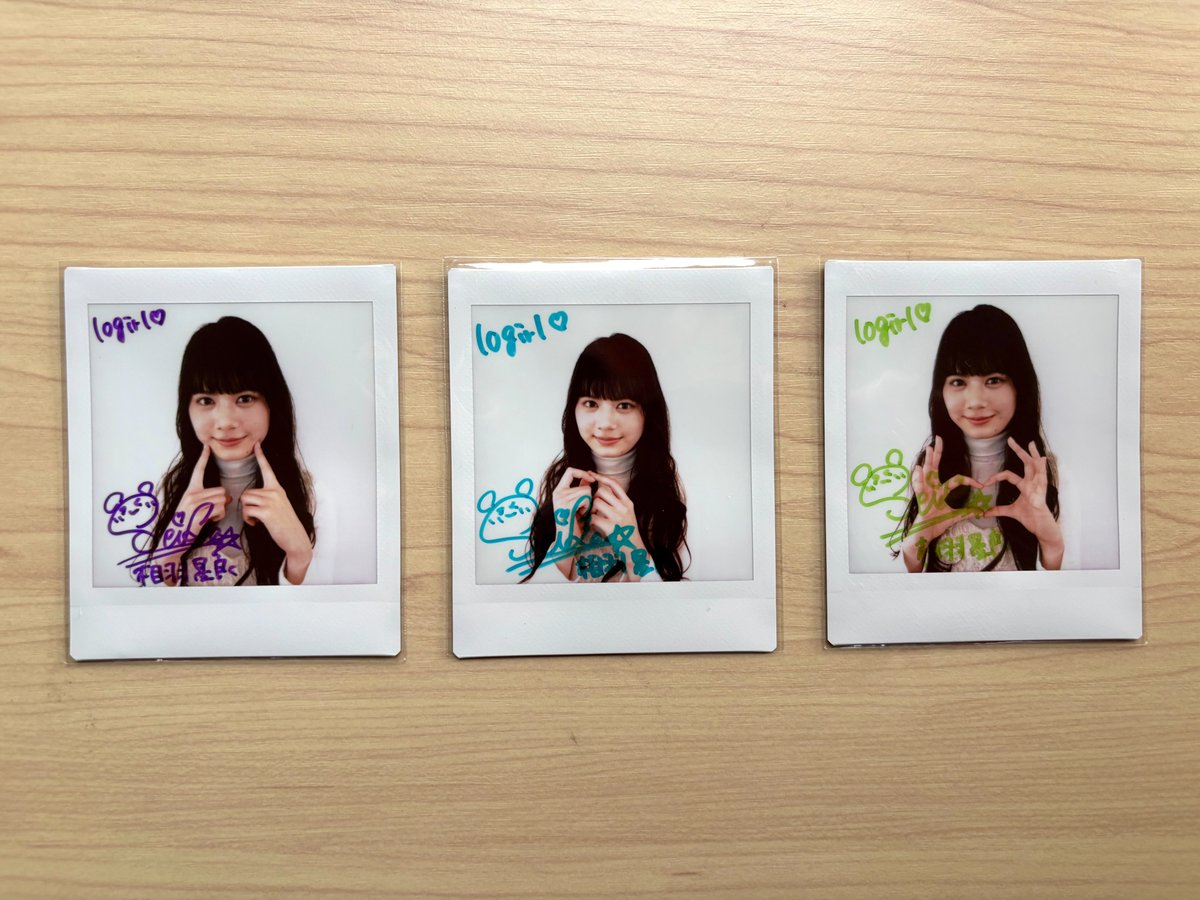 趙露思、田曦薇、ディルラバー最新直筆サイン 専用ページ 趙露思、田曦薇、ディルラバー最新直筆サイン 専用ページ Amazon.co.jp