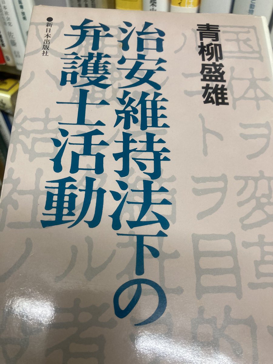 開店しました。18時までの営業になります。

【お知らせ】
明日25日火曜日は買取の受け入れ及び出張買取のため15時閉店になります。申し訳ありません。