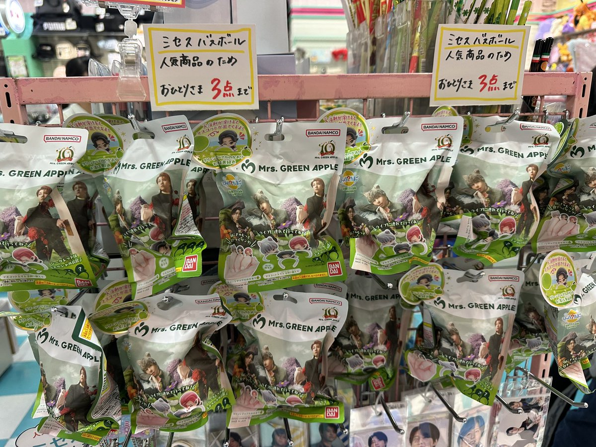 mui様 リクエスト 2点 11月10日まで 21-22/23- ZX-25R Full Exhaust BLADE 発売 – モリワキエンジニアリング