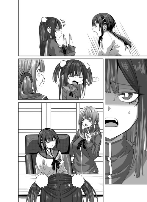 昨日の塗りの1枚。横顔描くのって難しいよな(; ・`д・') 