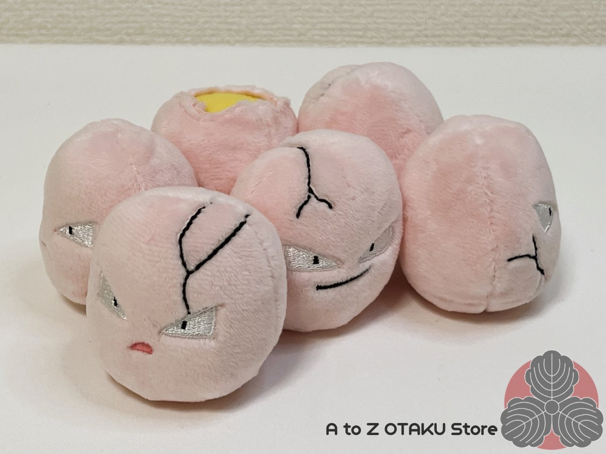 AVGPlushies's tweet image. Pokémon - Exeggcute! 

#Pokémon #Exeggcute #Plush