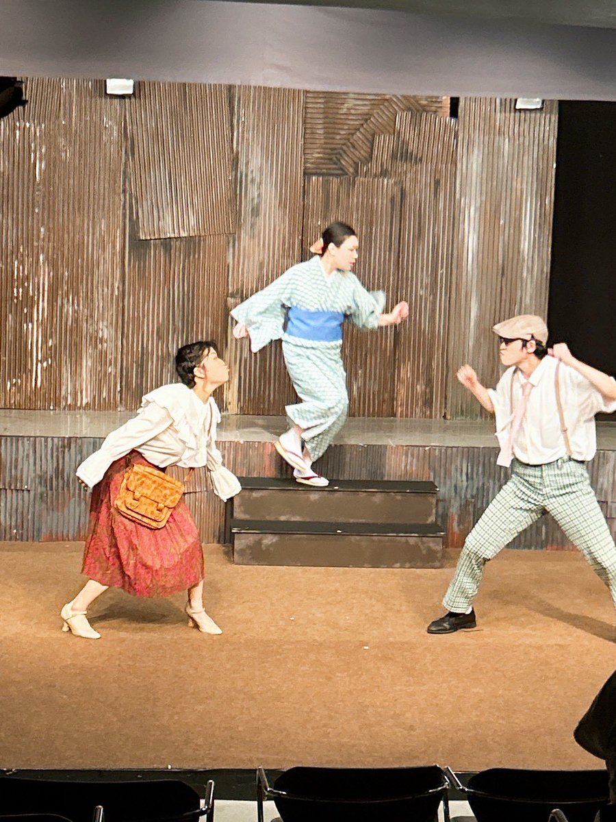 よーしよしよしよーし！

本日 #0号2025 千秋楽🎬
A班　14:00〜
B班　19:00〜

B班で若後藤・みちこ・幸田を演じている3人は、A班でも出演していまーす🤝🏻

どちらの班も本日が、ラスト🎭
楽しむぞーー！！
頑張るぞーーー！！

劇場でお待ちしています❤️‍🔥