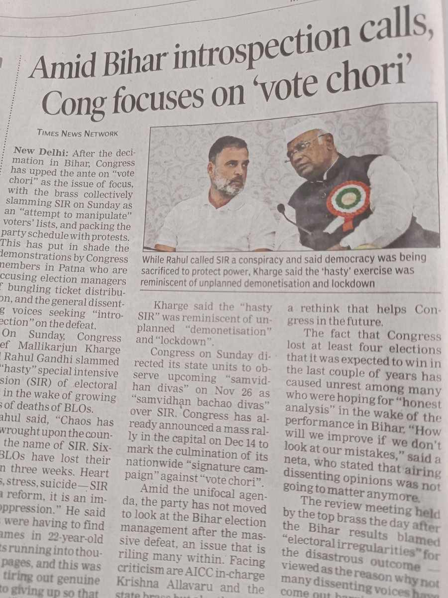 callingspadeasp's tweet image. This party of &quot;Pakistan and Bangladesh&quot; will never learn?
Inspite of a resounding slap on knuckles by janata of Bihar by giving them a crushing defeat.
This farce of vote chori needs to stop now.
Even the slaves r fed up now with his antics.
#BiharElection2025 
#ExitPolls