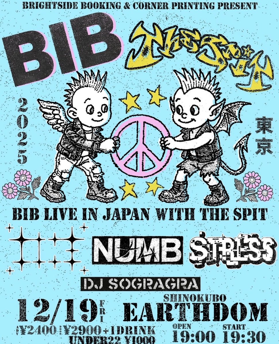 tivehc's tweet image. ✨BIB LIVE IN JAPAN WITH THE SPIT✨

2025.12.19（金）東京 新大久保EARTHDOM

チケット🎫
・DM
公演日、お名前、枚数をお伝えください