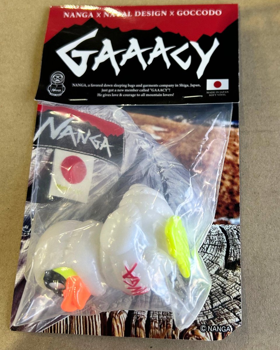 GO OUT Online15年間の間に様々なブランドと一緒に作ってきた歴代コラボアイテム…大放出します！倉庫に行って見つけたレアなアーカイブたち。まだまだ綺麗に使えるものばかりでした！2026年1月末／2月末にスペシャルプライスで放出するので、お楽しみに🚩