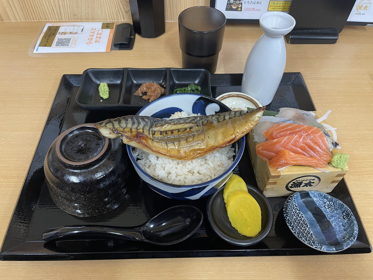 札幌市東区伏古13条3-17-15…
「とろさばめし+選べる刺身2品（〆サバ・サーモン）」を食す！
美味しゅう御座いました。。。