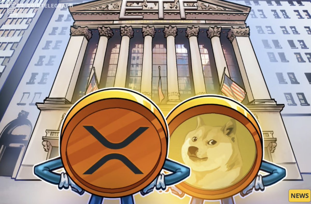 NYSE Arca 已批准灰度的$DOGE 、 $XRP 现货ETF 上市，本周一正式开交易，代码分别是GDOG、GXRP。 彭博分析师Eric  也透露，灰度的