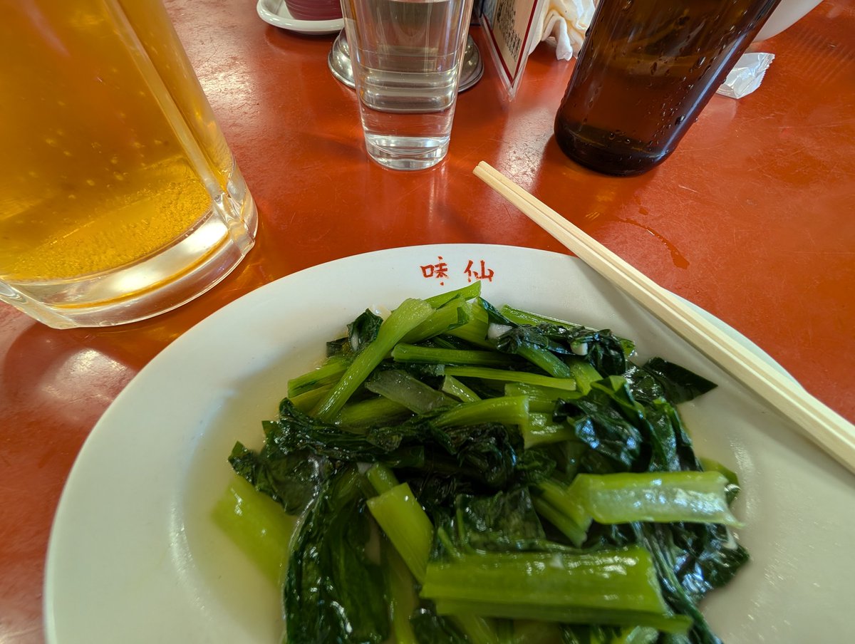 otef's tweet image. うぇいせん