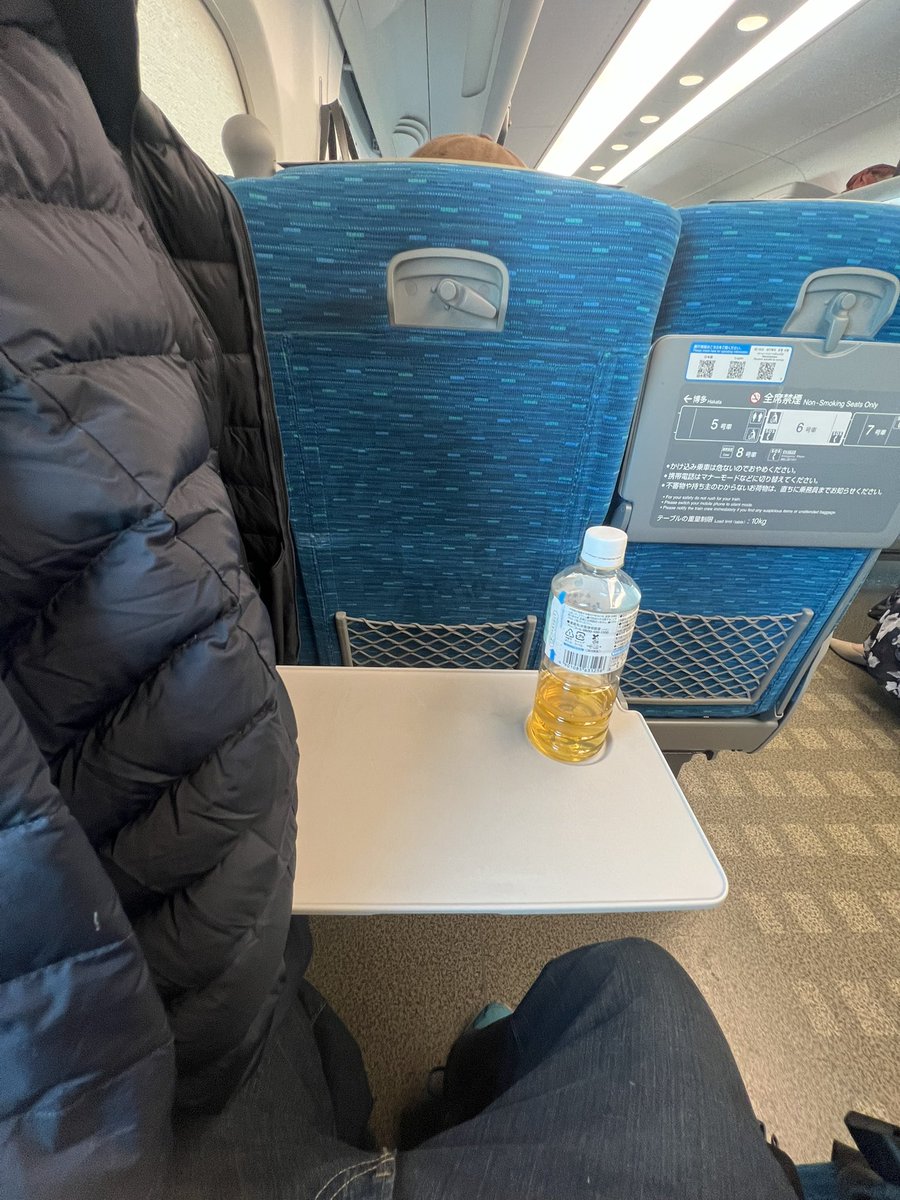 間違っちゃったからね…