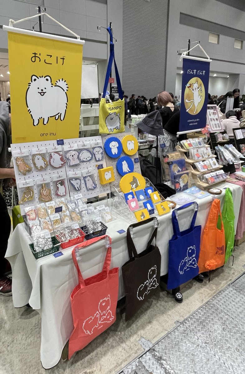 おこげページ YAC（ヤック） ゴミ箱 ティッシュケース ZE-98 ティッシュホールド