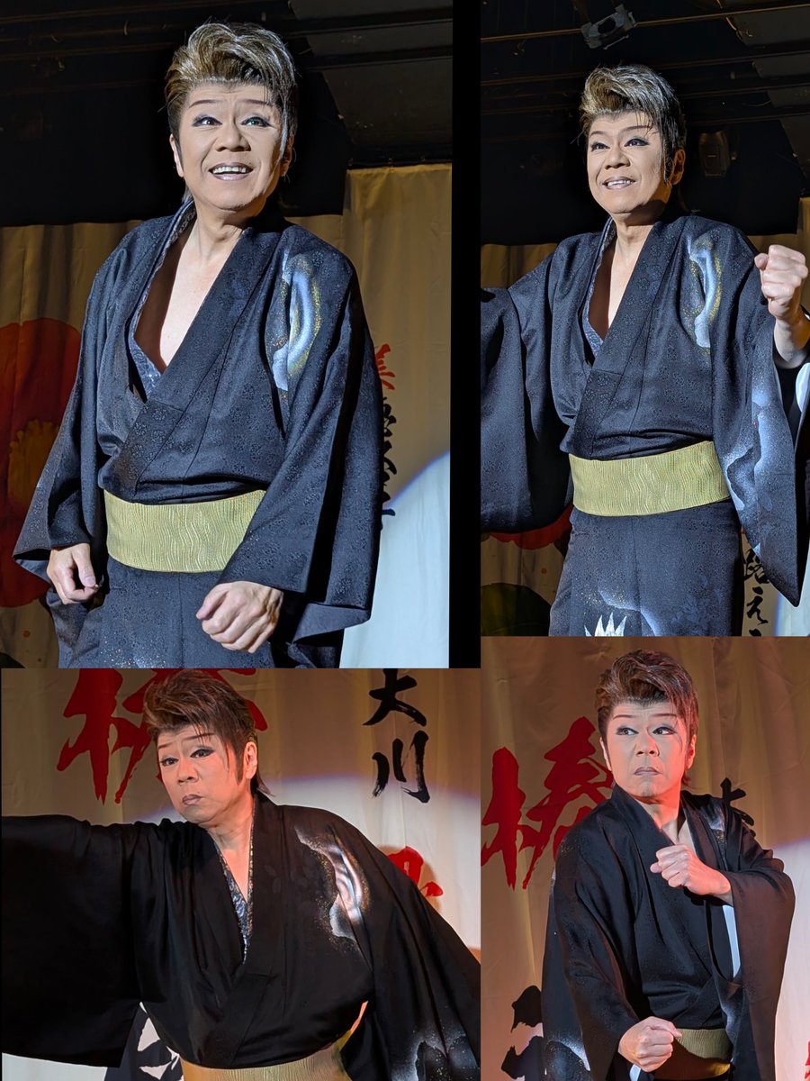 4863 aiko (@4863Aiko) / Posts / X