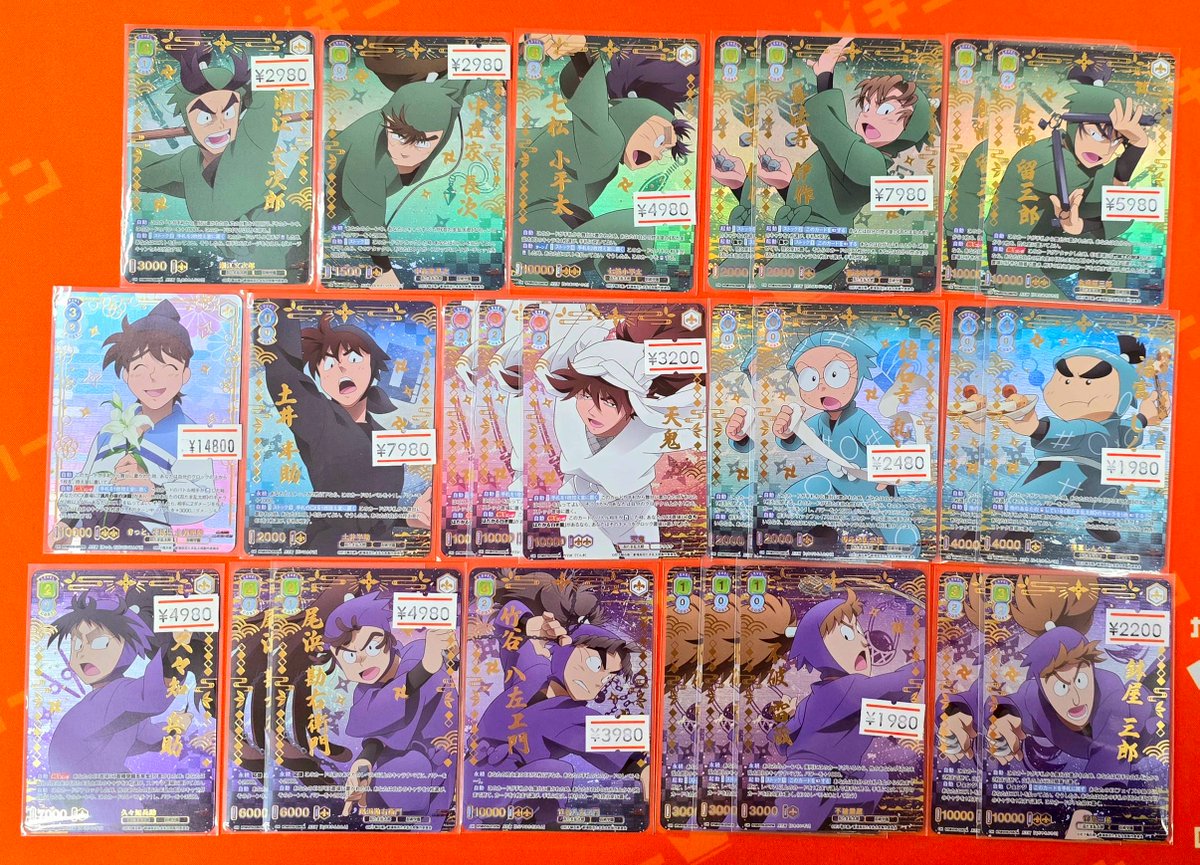 忍たま乱太郎 ヴァイスシュヴァルツ NTM 善法寺伊作 忍たま乱太郎 まるかく