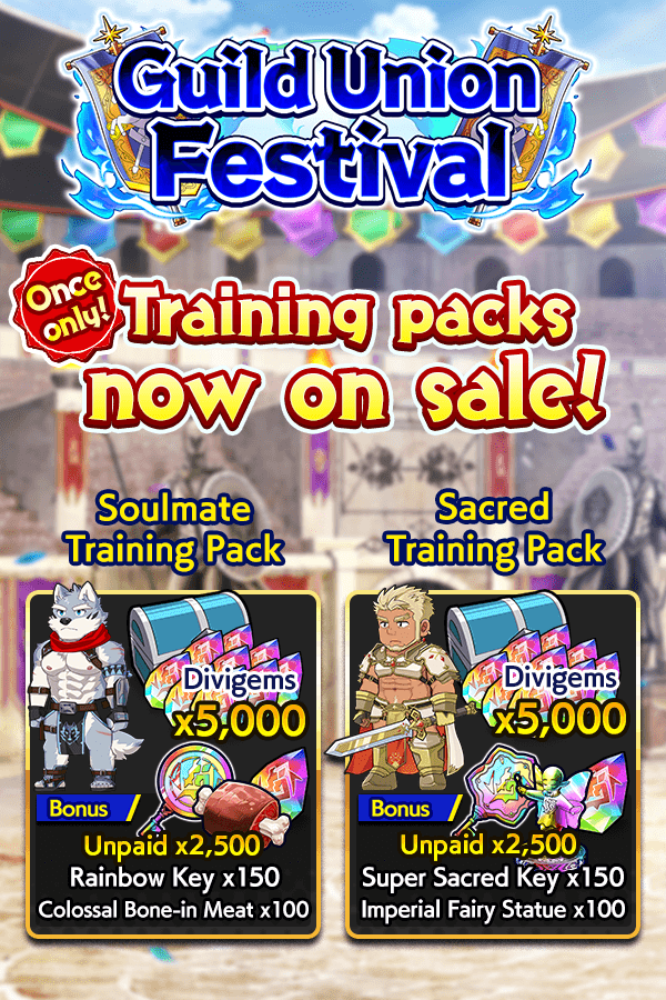 Limited-time shop and gacha offers are available now!

#CraveSaga