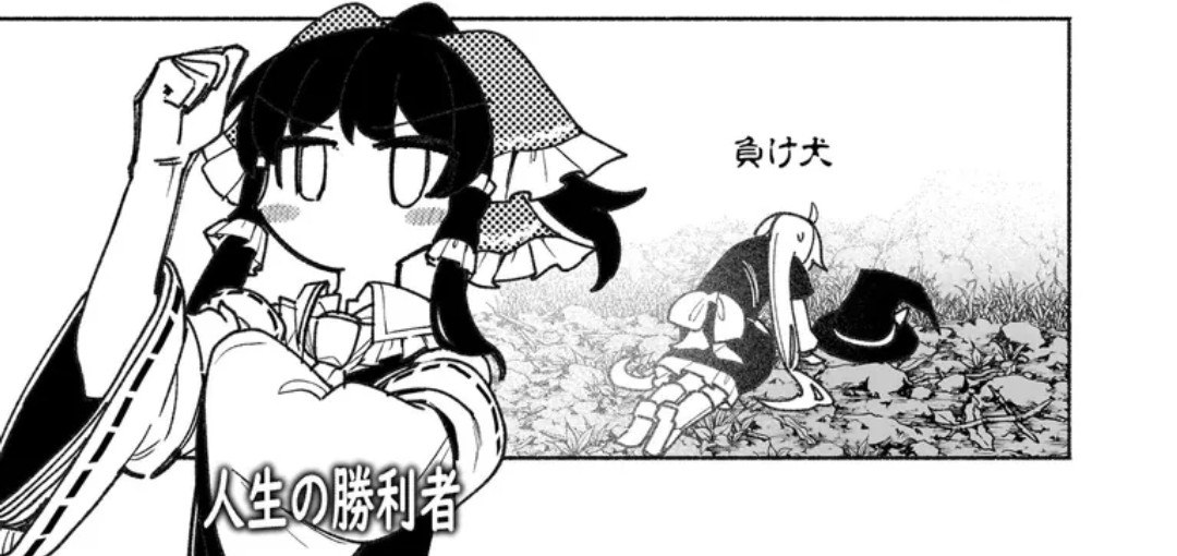 みか🍊 (@Mikan_763) / Posts / X