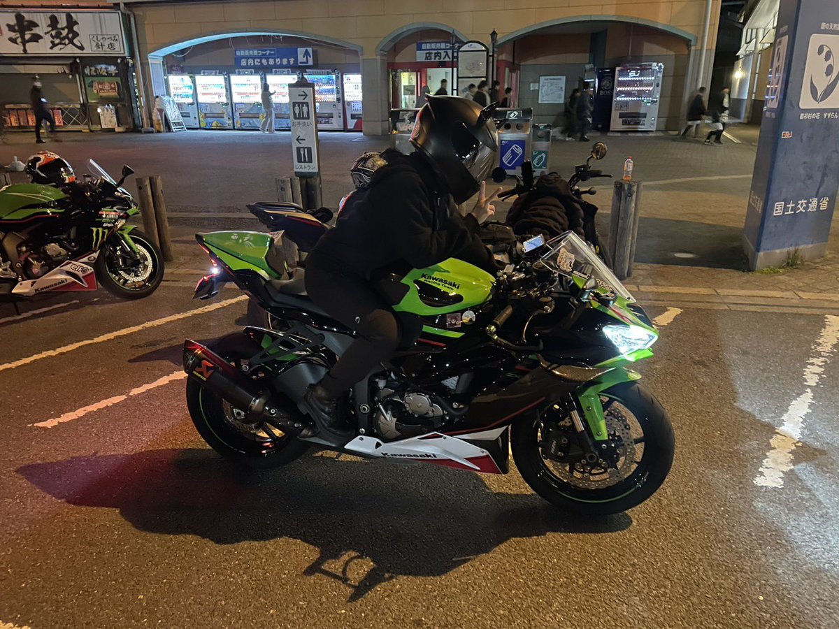 あお (@ao_ninja400) / Posts / X