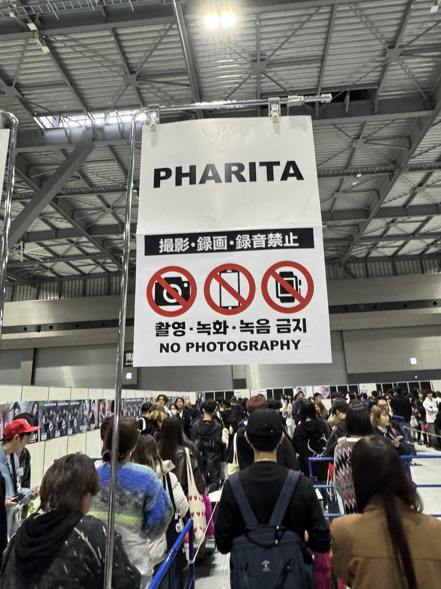 minto_rita15's tweet photo. 来た‼️ https://t.co/GH9bVoFNeE