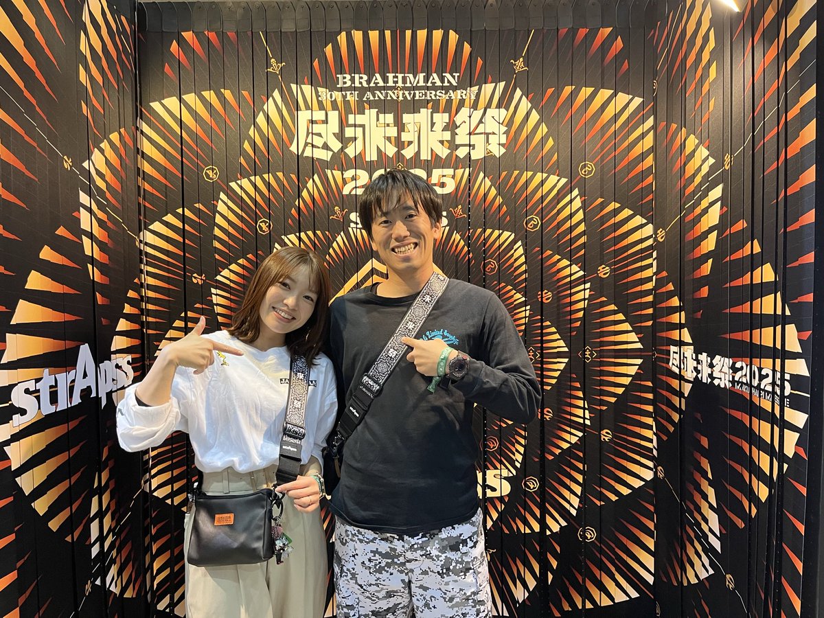 strapss_japan's tweet photo. #尽未来祭 2025
#strApss のギターストラップを
素敵に使ってくれています👍 https://t.co/9zTfP69BIZ