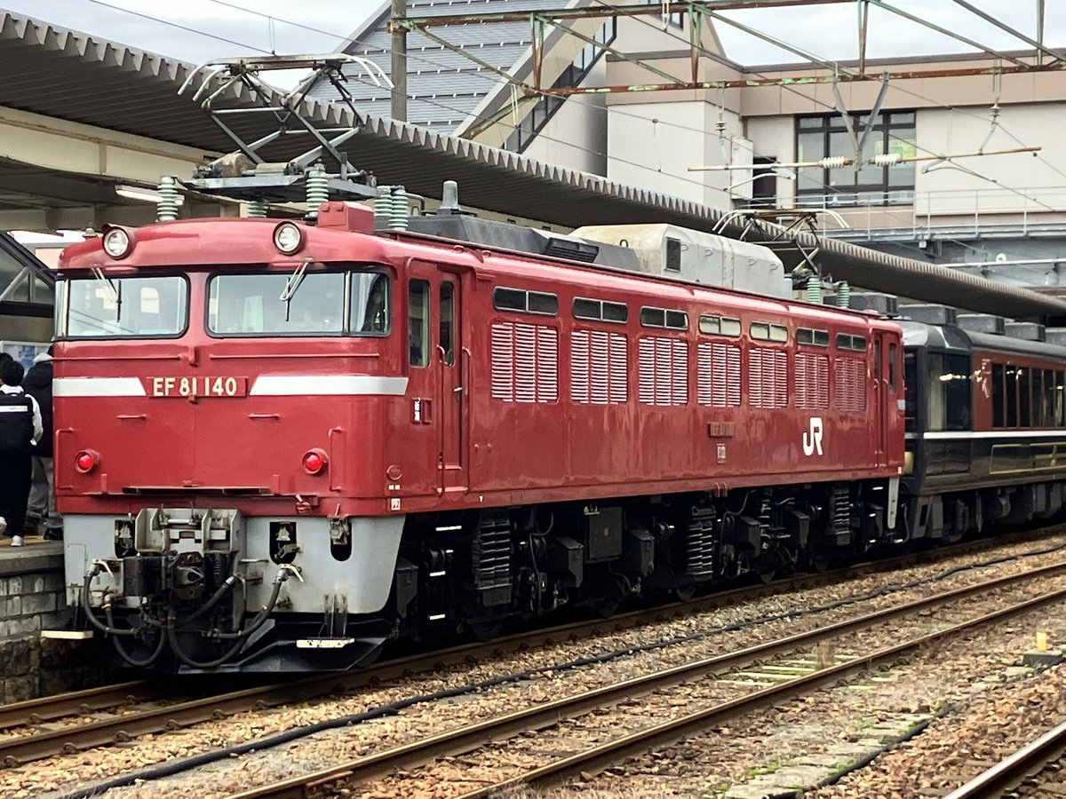 短い時間だったけどとてもよかった😊