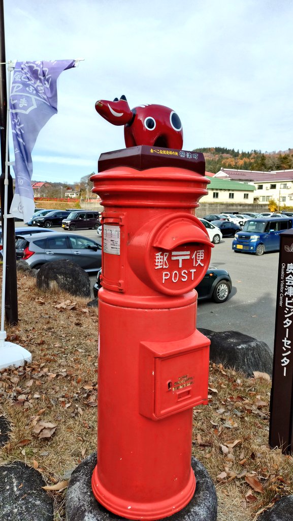 mtnym_ygo's tweet image. このべこちゃん好き