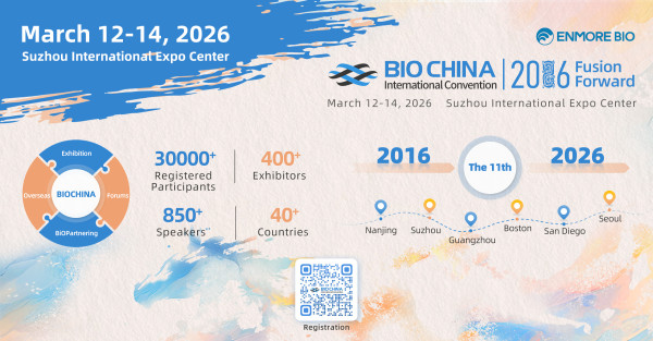 ColdPlatform's tweet image. The global biopharma industry will gather in Suzhou on March 12–14 for BIOCHINA2026, highlighting China’s growing role in global innovation and cross-border collaboration.

Read more: coldchainplatform.com/news/2025/nov/…
