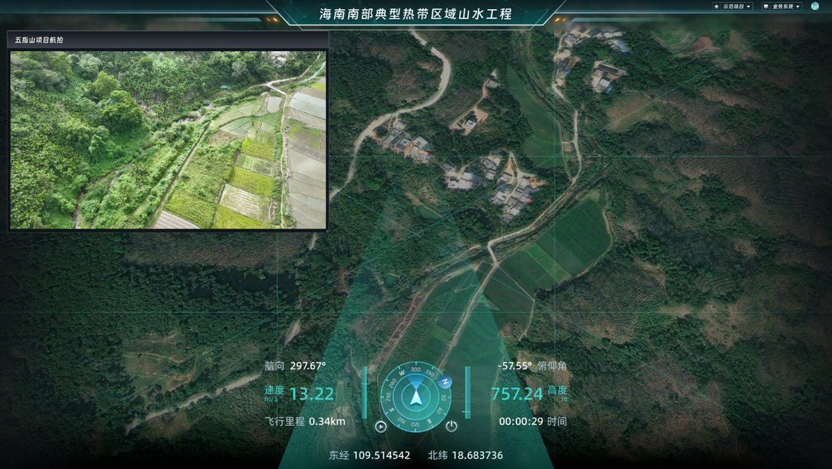 PBP_CIPC's tweet photo. #GreenDevelopmentandESGPractices
Glodon Technology Co., Ltd. adheres to the concept of "building green with digital intelligence and connecting the world with technology," and develops green building solutions based on BIM technology. https://t.co/B3x2lP0m4S