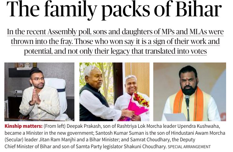 Amar Nath Singh tweet media