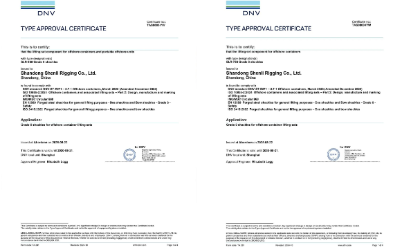 SLR_1965's tweet image. 🇨🇳🇨🇳First in China!
🎉🎉DNV Type Approval Certificate! 
Shenli Rigging's Grade 6 and Grade 8 high-strength shackles have received DNV type approval, contributing to a new level of safety in offshore operations.
#shenlirigging #shackles #liftingrigging