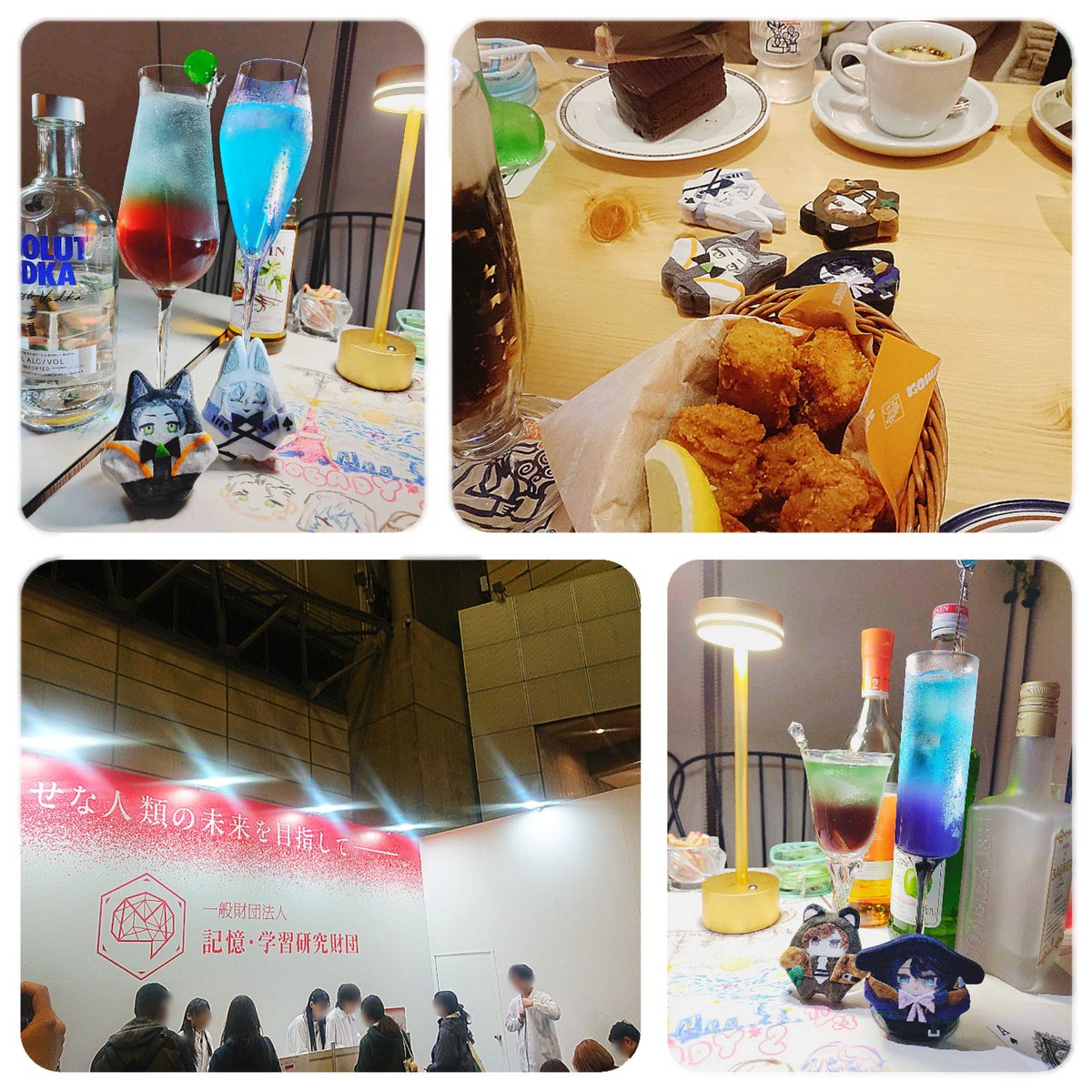 とみ tweet media