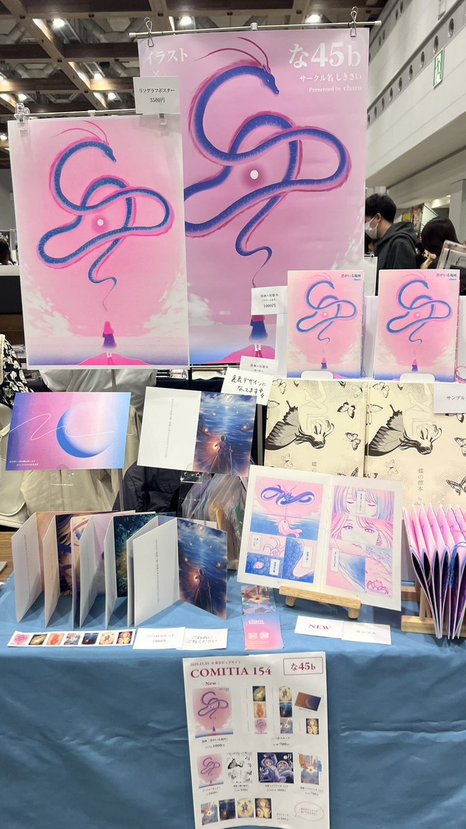 char01210's tweet photo. ブースこんな感じです〜！よろしくお願いします✨
#コミティア154 #COMITIA154 https://t.co/ZwAvSw4J6x