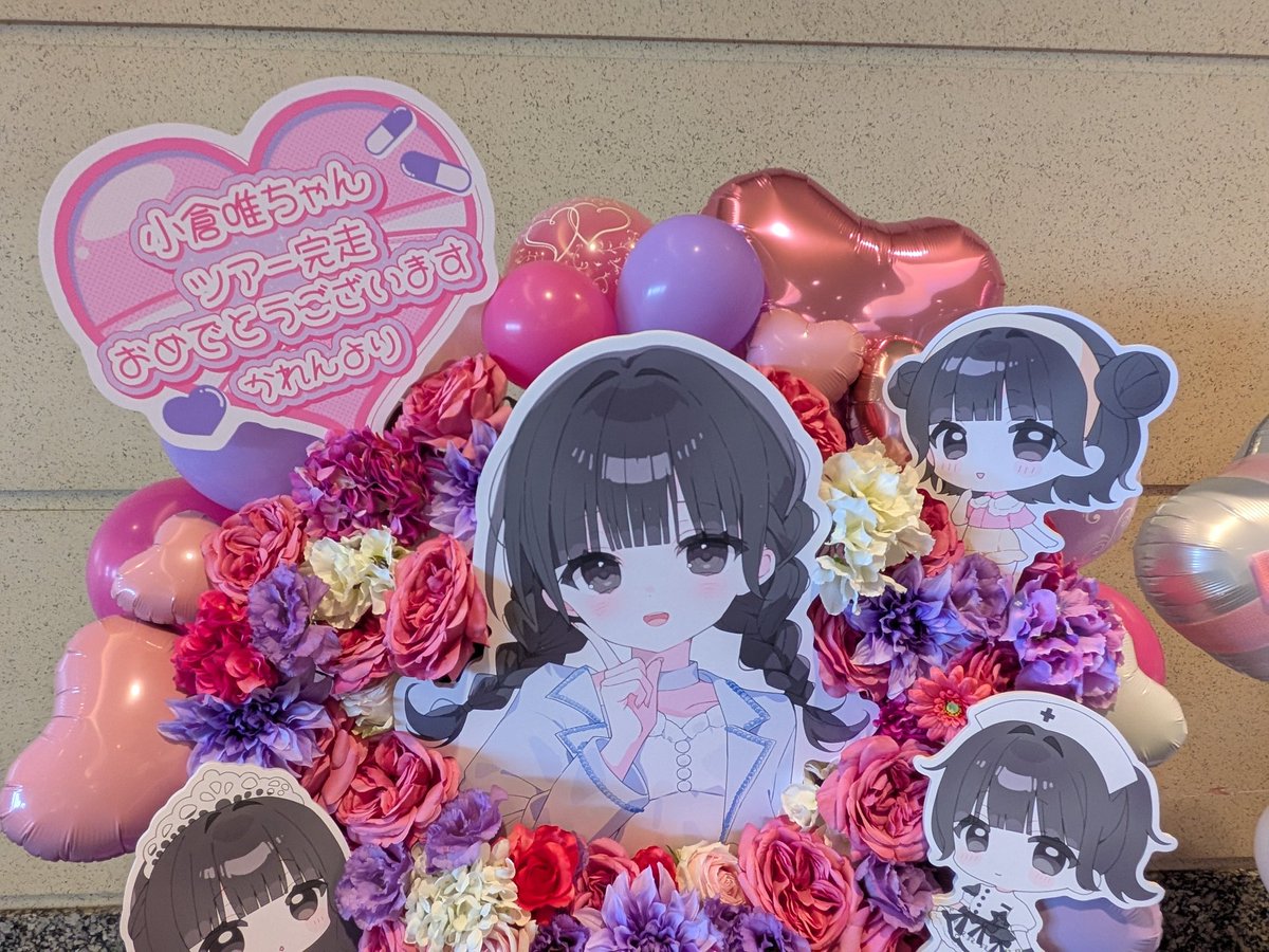 エドクウ△㌠(エドクウ=マス)@1023大洗ガルパンみほ誕2025